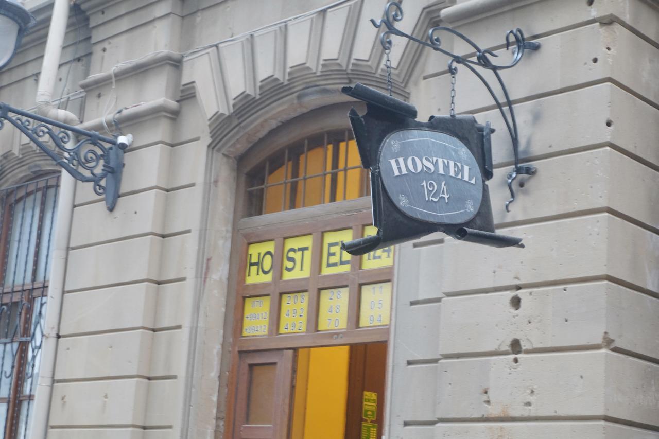 Hostel 124 Μπακού Εξωτερικό φωτογραφία